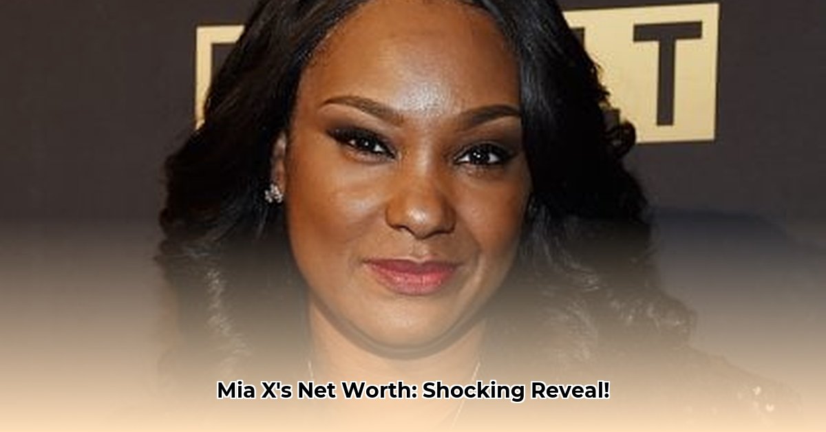 rapper-mia-x-net-worth